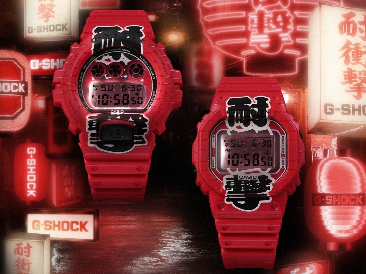 G-Shock Red Lantern: japońskie lampiony w kultowych Casio