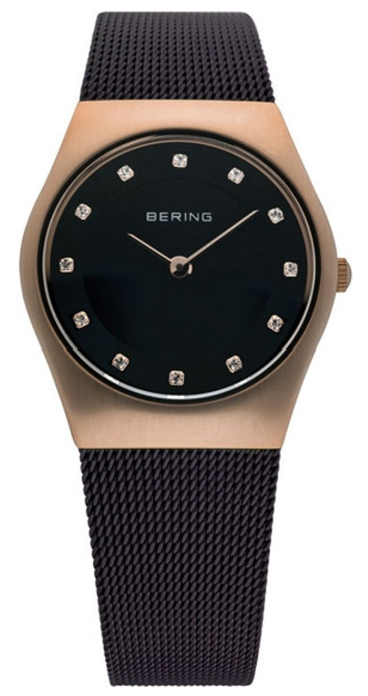 Bering 11927-262