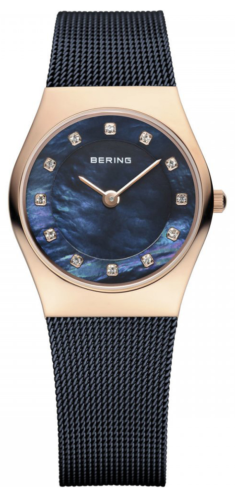 Bering 11927-367