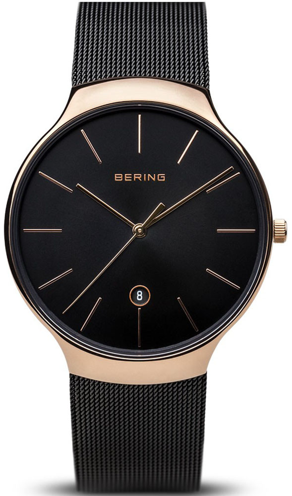 Bering 13338-262