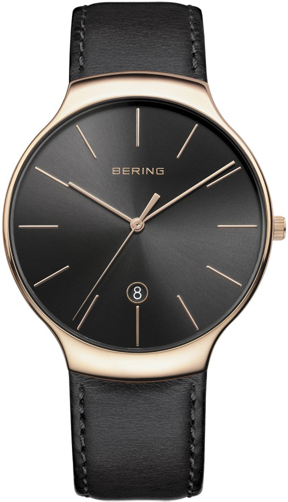 Bering 13338-462