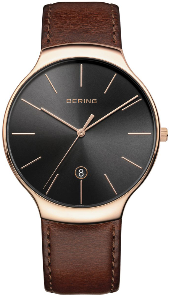 Bering 13338-562
