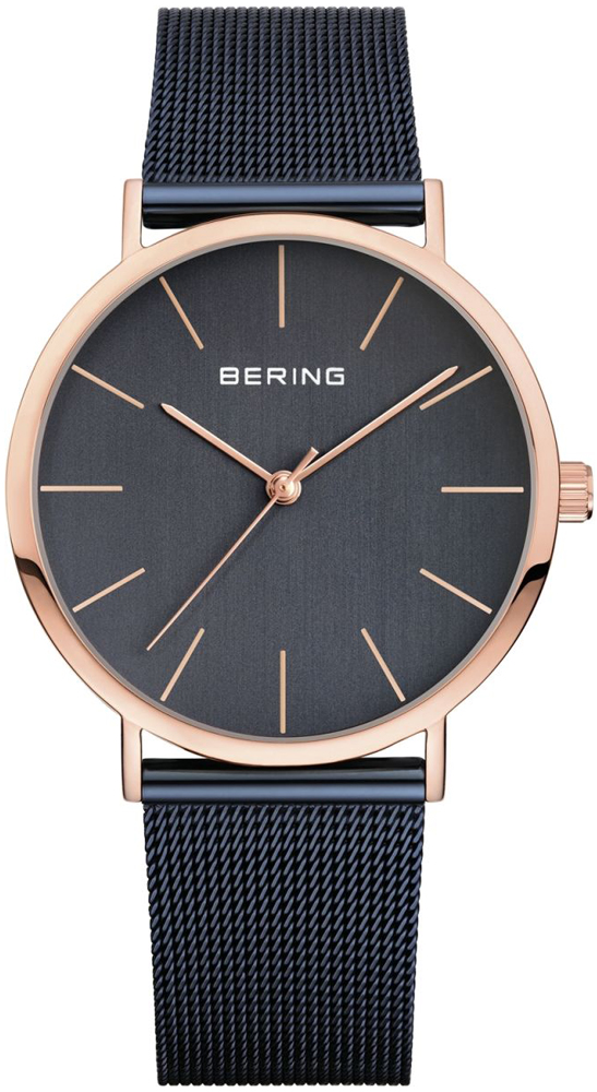 Bering 13436-367