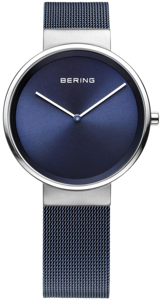Bering 14531-307