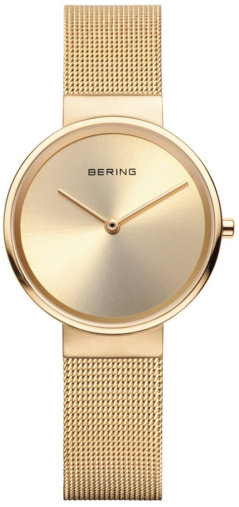  Bering 14531-333 