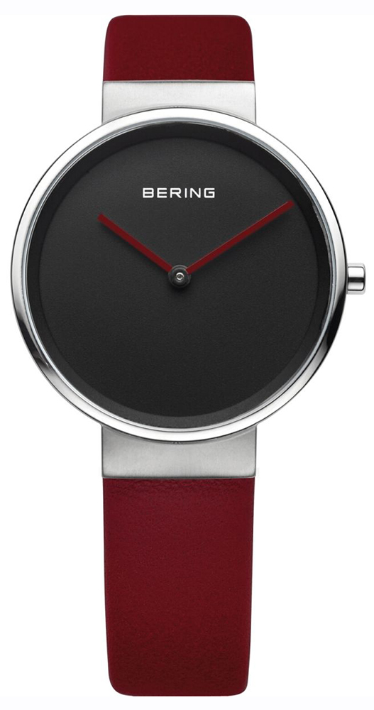 Bering 14531-642