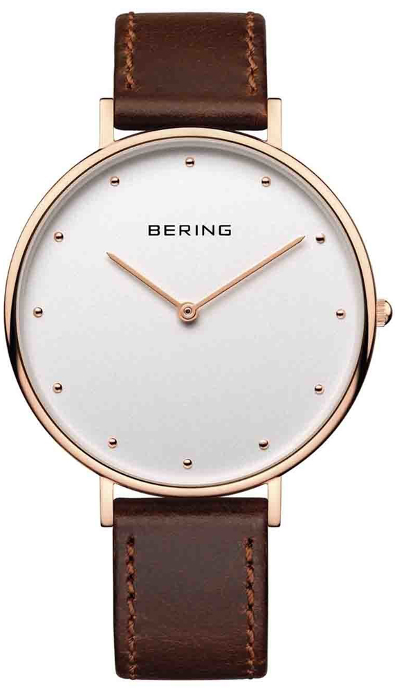 Bering 14839-564
