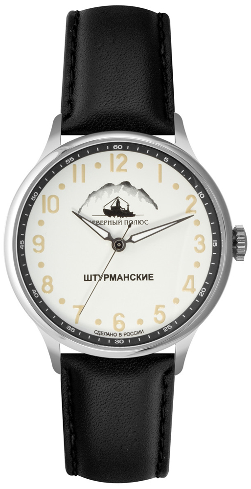 Sturmanskie Arctic 2409-2261293
