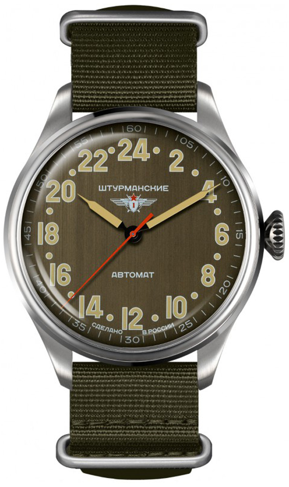 Sturmanskie Arctic 2431-6821343