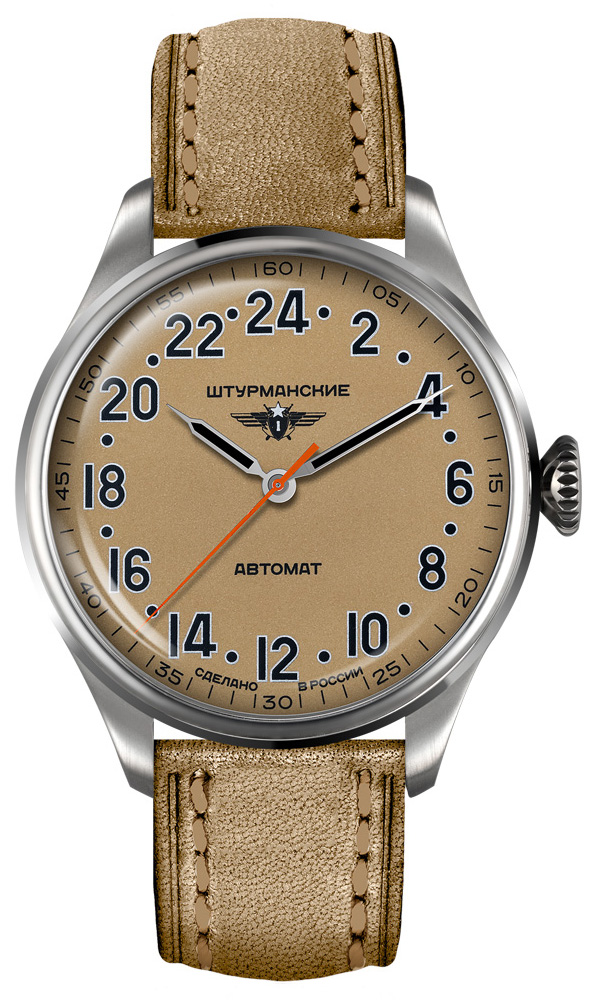 Sturmanskie Arctic 2431-6821344