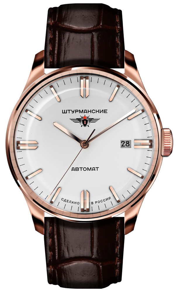 Sturmanskie Vintage 9015-1279573