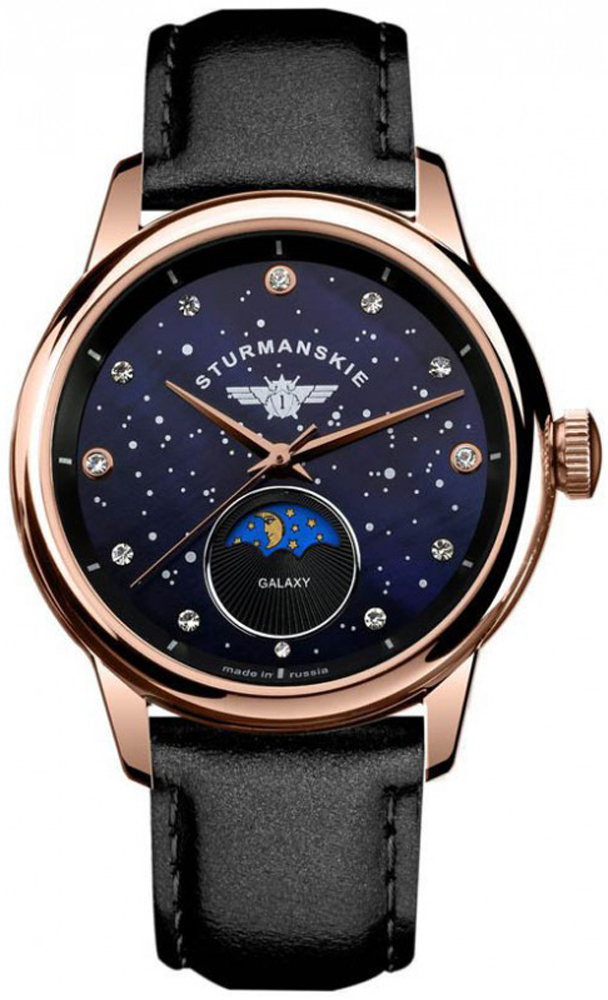 Sturmanskie 9231-5369194 Galaxy Galaxy