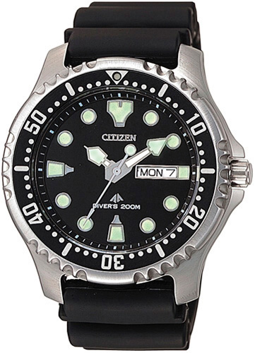 Citizen Diver's 200m AJ9230-08EE