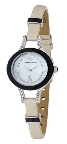Emporio Armani AR5683