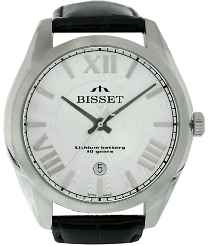 Bisset BS25C15WHITE
