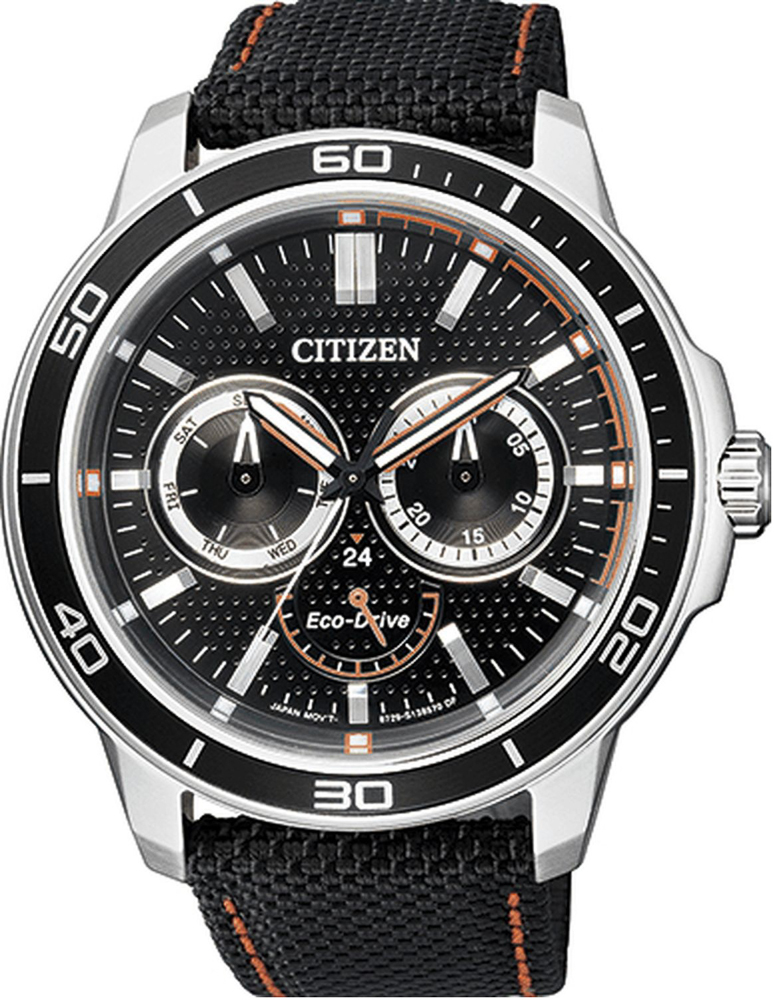 Citizen BU2040-05E