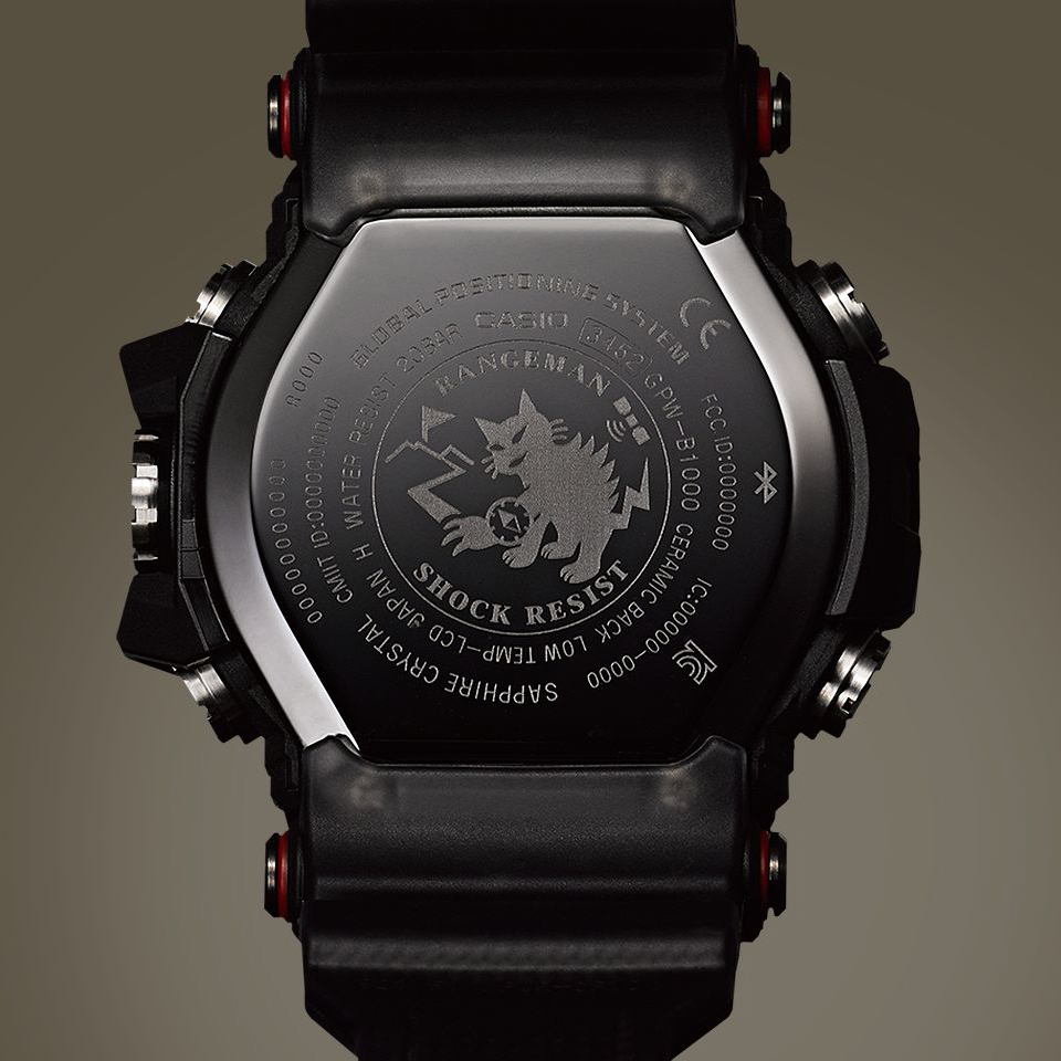 G-Shock GPR-B1000-1ER zegarek G-SHOCK Master of G z barometr
