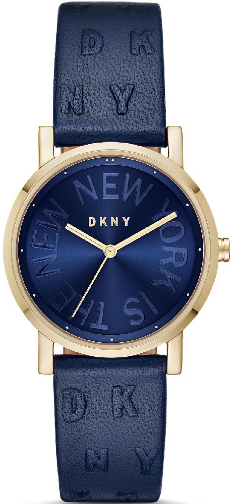 DKNY NY2763