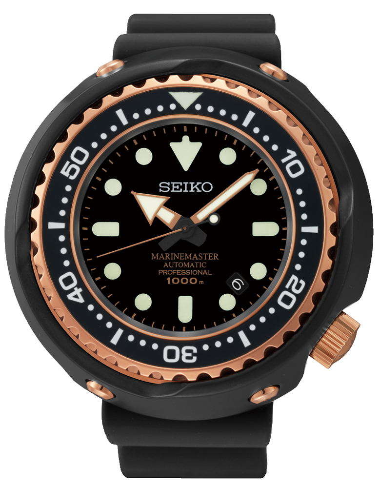 Seiko Marinemaster Automatic Professional 1000m SBDX014G