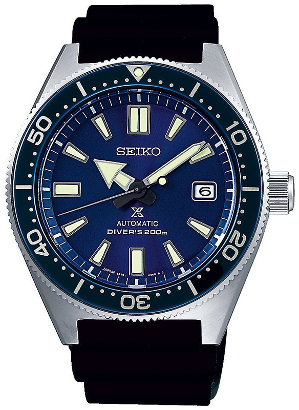 Seiko Prospex Diver's 200m Automatic SPB053J1