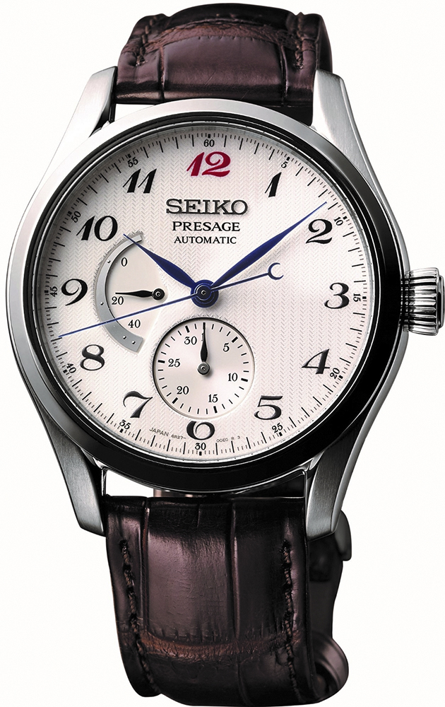 Seiko Presage Multi-hand Automatic Power Reserve SPB059J1