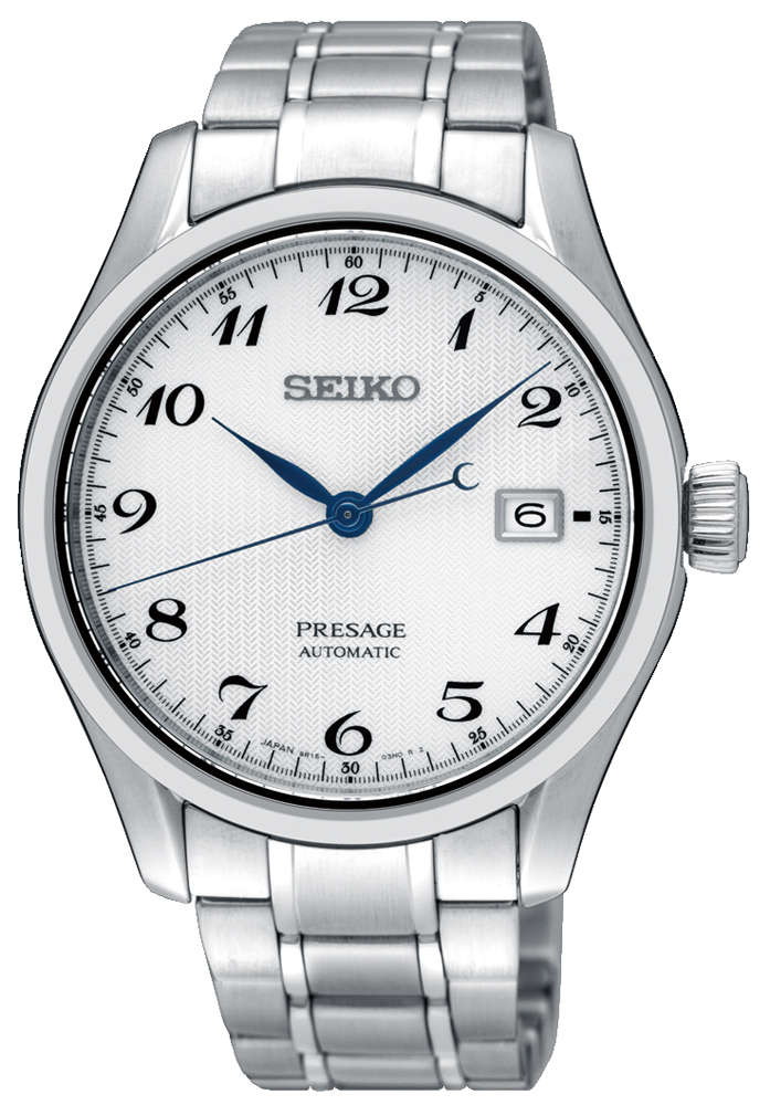 Seiko SPB063J1
