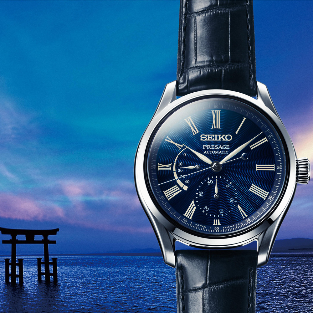 Seiko SPB073J1 zegarek męski Presage - miniatura 2