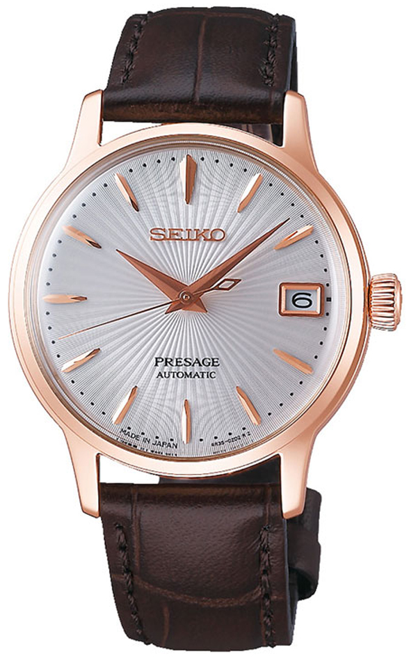 Seiko SRP852J1 Presage Presage Automatic Cocktail Time Bellini