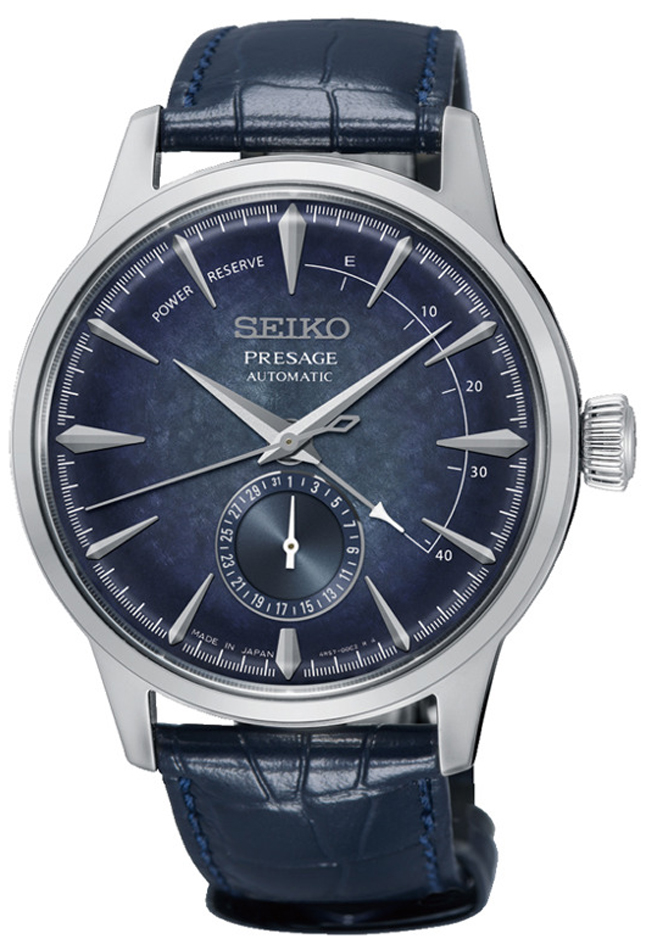 Seiko Limited Edition SSA361J1