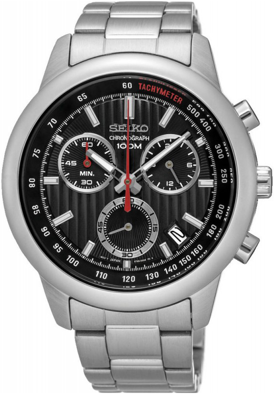 Seiko SSB205P1
