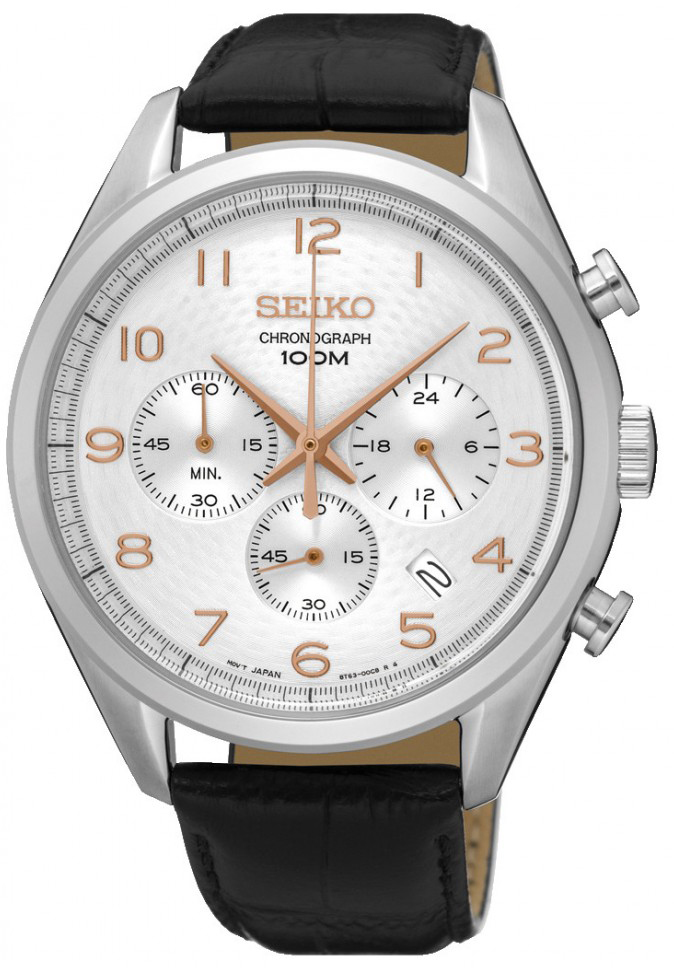 Seiko SSB227P1