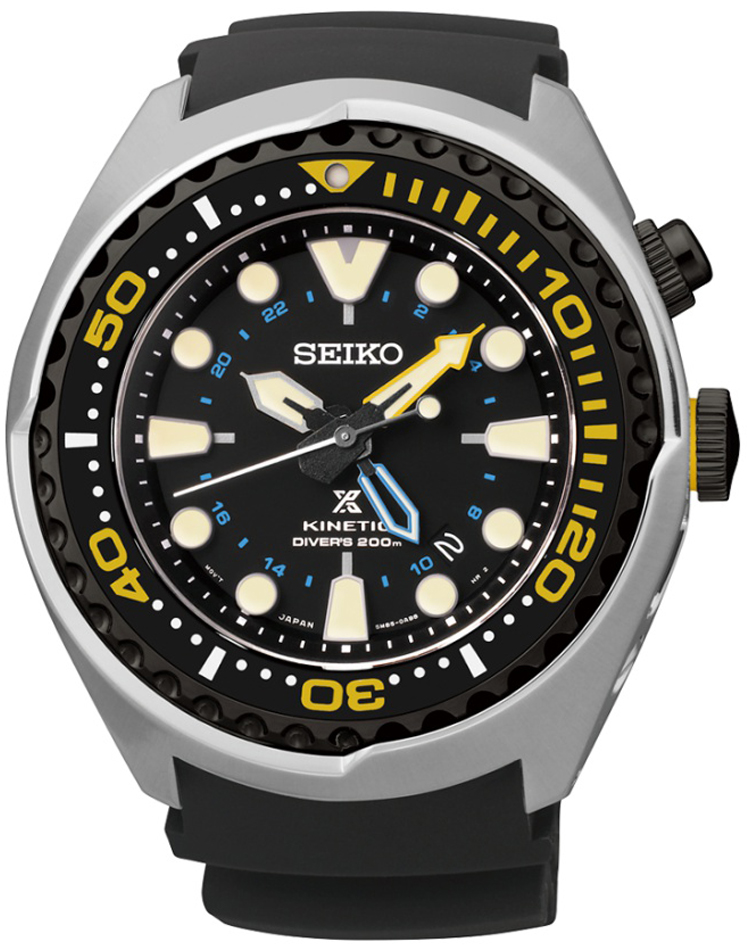 Seiko Kinetic Diver's 200m SUN021P1