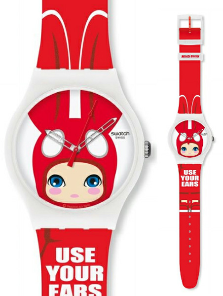 Swatch Use Your Ears SUOZ114