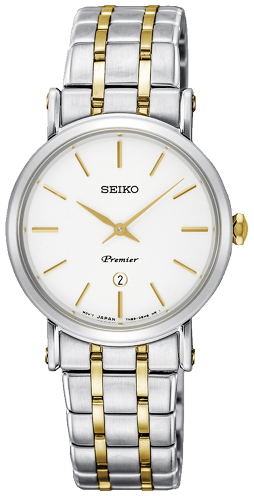 Seiko SXB438P1