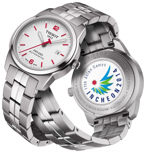 Tissot T049.307.11.037.01 zegarek damski PR 100 - miniatura 2