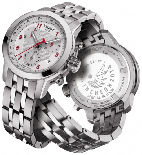 Tissot T055.217.11.032.00 zegarek damski PRC 200 - miniatura 2