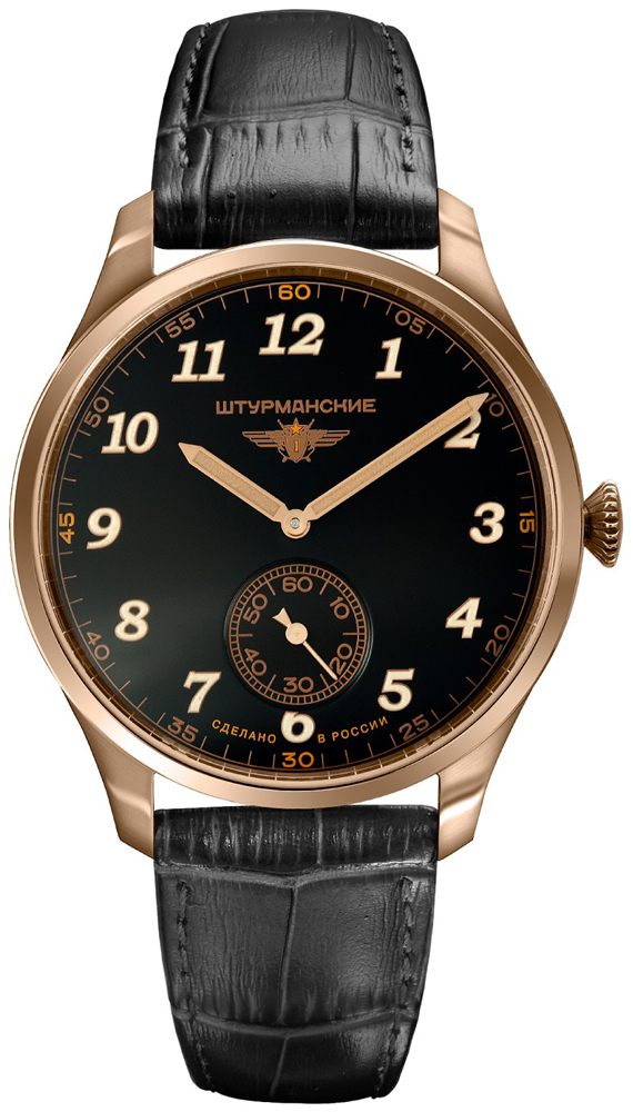 Sturmanskie Sputnik VD78-6819424