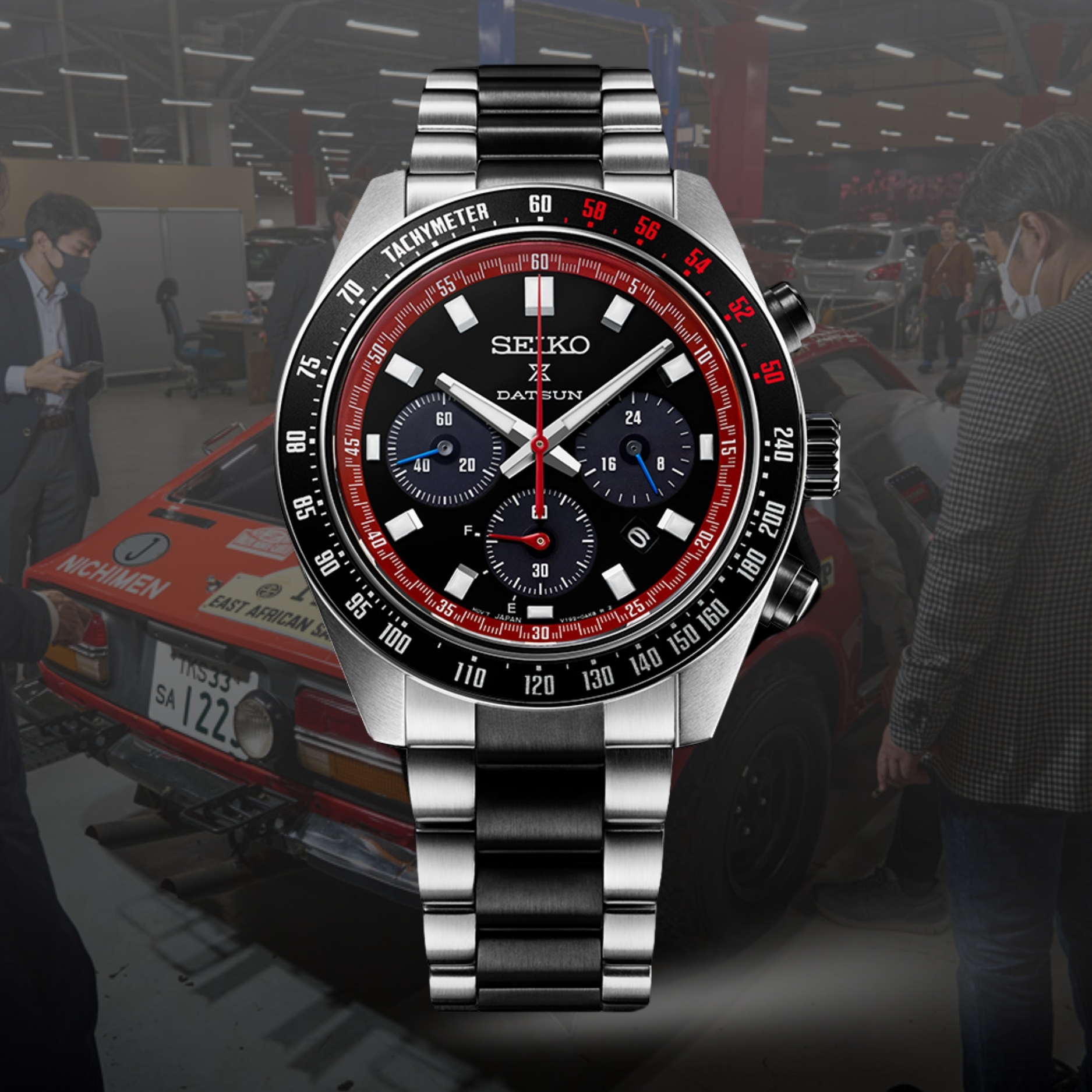 Seiko Prospex Speedtimer Datsun 240Z Limited Edition SSC957P1