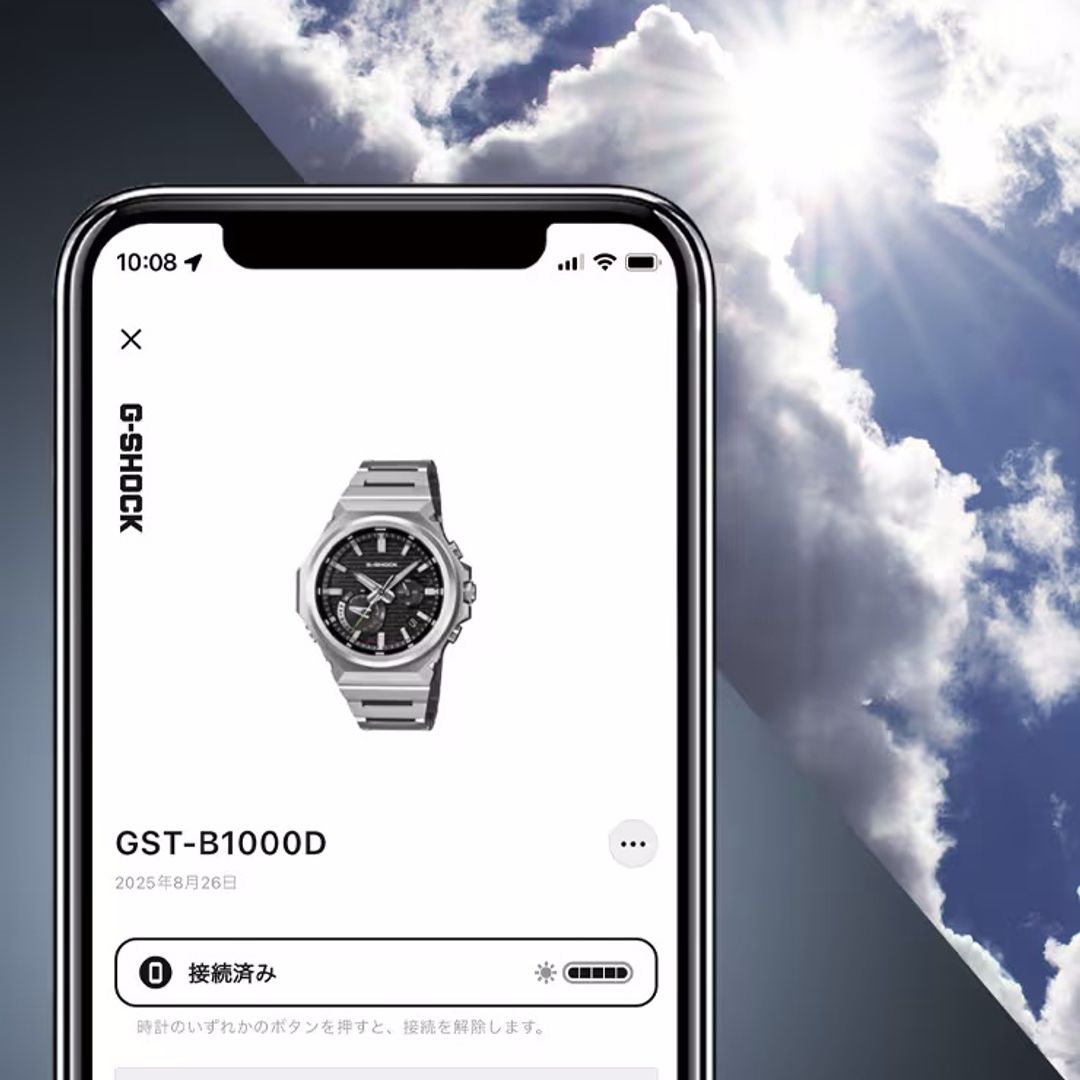 Zegarek z możliwością podłączenia do aplikacji Casio Watches