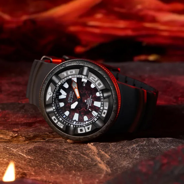 Zegarek Citizen Promaster Marine Godzilla  BJ8059-03Z z ciemnoszarą powłoką koperty