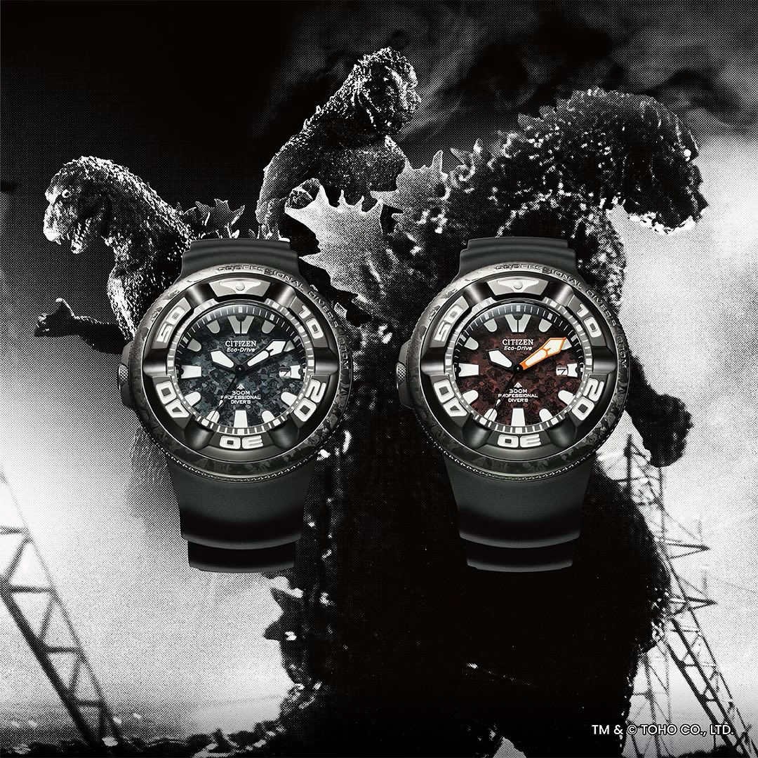 Dwa zegarki z serii Citizen Promaster Marine Godzilla