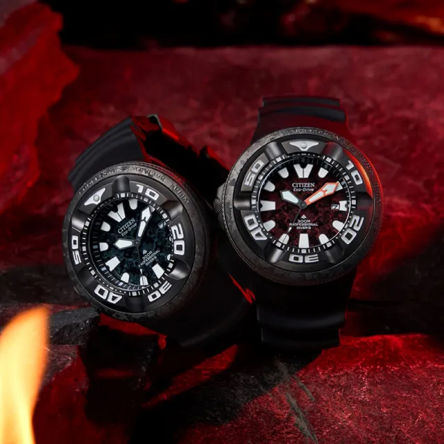 Dwa zegarki z serii Citizen Promaster Marine Godzilla