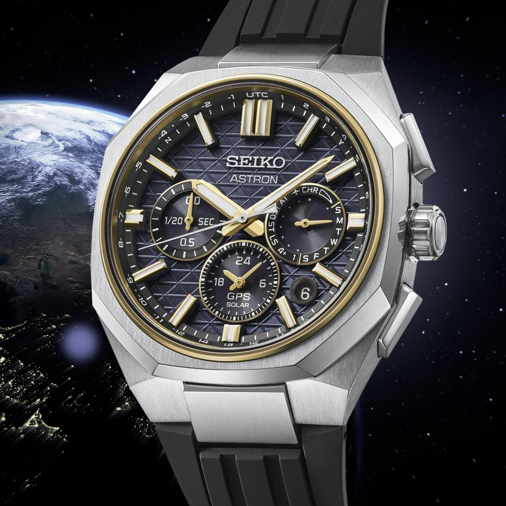 Czas światowy w zegarku Seiko GPS Solar