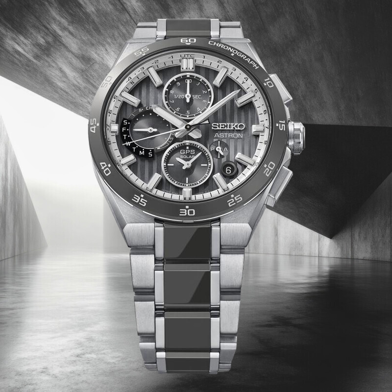 Seiko Astron GPS Solar HAB007J1