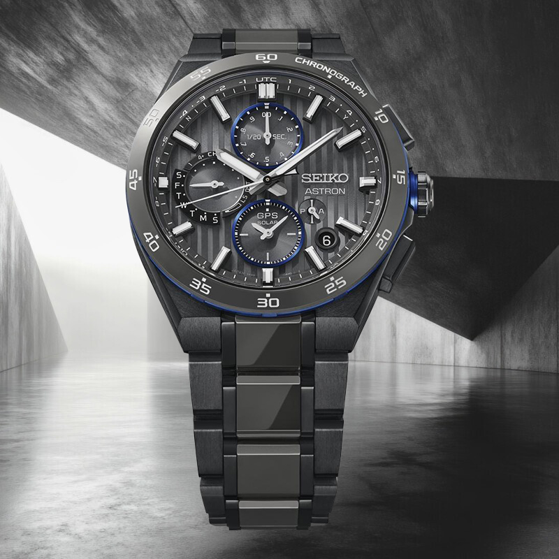 Seiko Astron GPS Solar HAB008J1