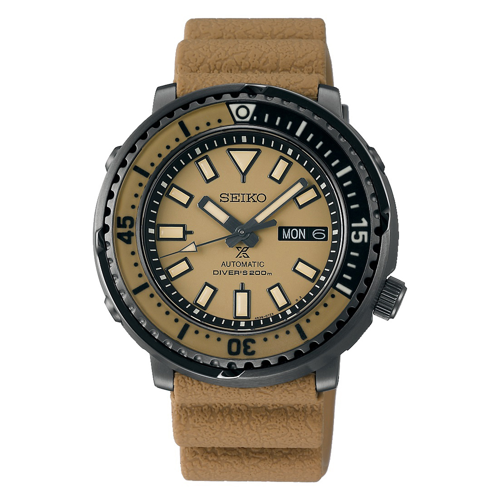 Seiko SPB309J1