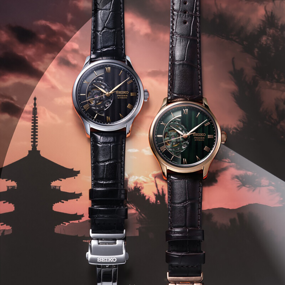 Seiko Zen Garden HCB007J1 i HCB008J1