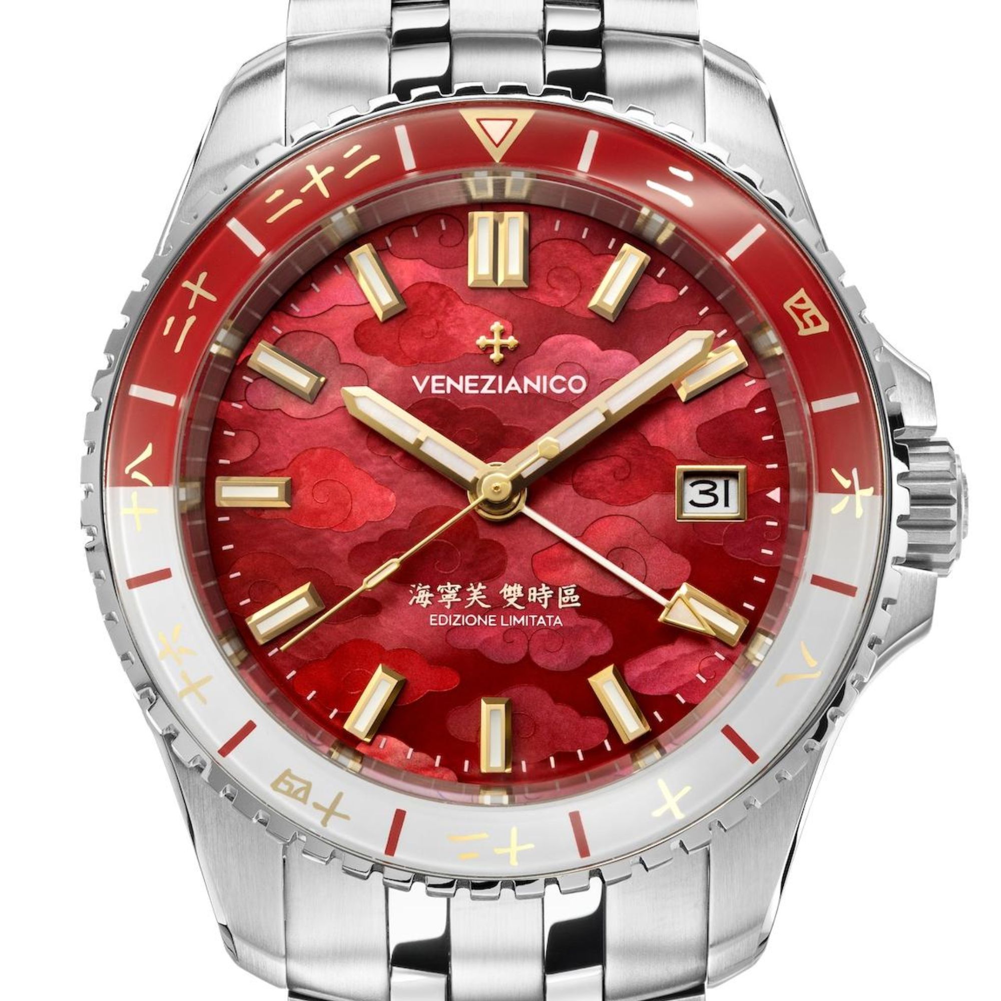 Mechanizm Miyota 9075 GMT