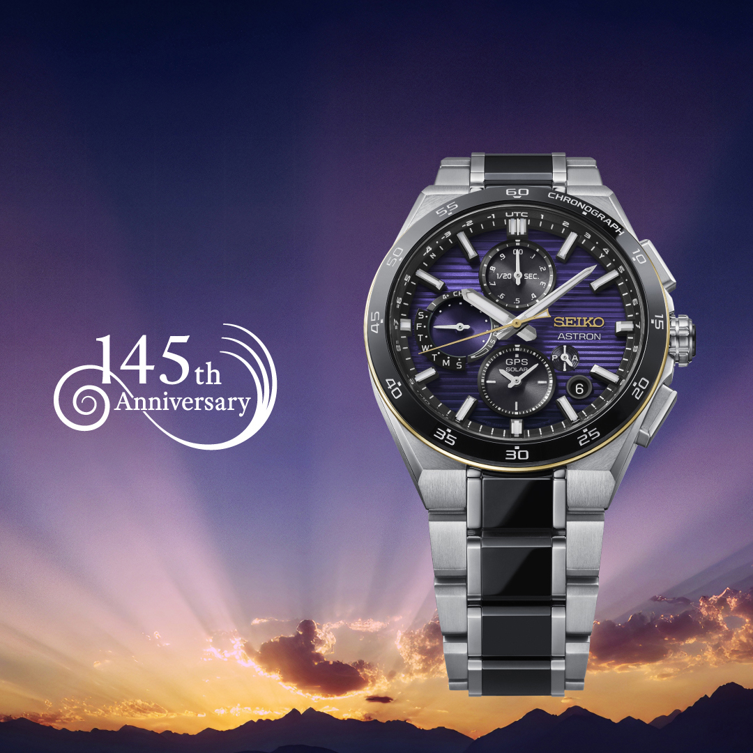 Zegarek Seiko Astron Seiko 145th Anniversary Limited Edition