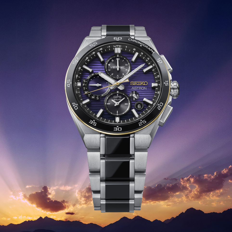 Zegarek Seiko Astron Seiko 145th Anniversary Limited Edition HAB011J1
